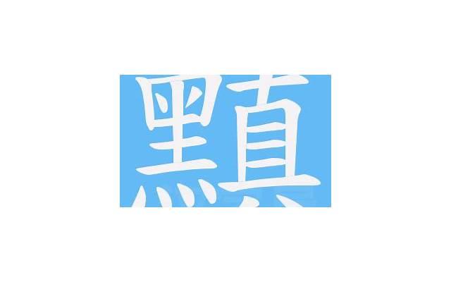 暖心情话文案难撩 暖心情话文案难撩