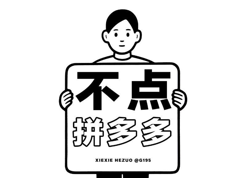  暑假趣事短字短句汇编66条