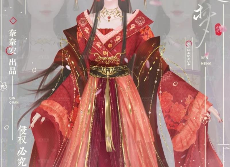 网易云温柔热评短句集锦96条 网易云温柔热评短句集锦96条