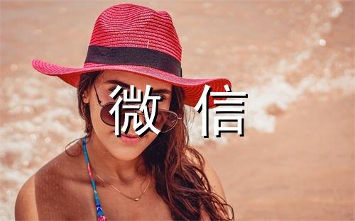 最新三月经典励志句子致自己