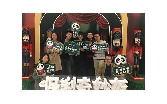 结婚二周年经典语句 两周年纪念日经典心情 结婚二周年经典语句 两周年纪念日经典心情