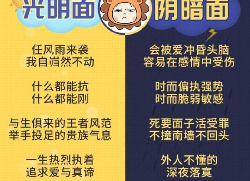 鬼迷心窍歌词短句可爱摘录100句 鬼迷心窍歌词短句可爱摘录100句