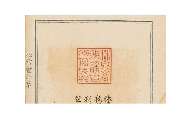 关于鹌鹑的土味情话《男生向男生表白》 关于鹌鹑的土味情话《男生向男生表白》
