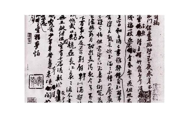 夏洛的网好句摘抄精选12句 夏洛的网好句摘抄精选12句