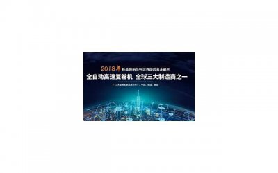 ​最撩人的土味情话100句，套路满满防不胜防(土味情话大全撩人套路)