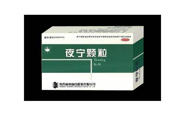 参与者英文情话给男友（参与者英文怎么写）