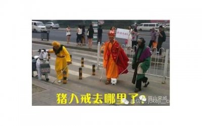 ​文艺情话古风给男生「男生情话搞笑大全」