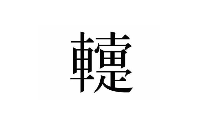 办法英文情话长篇「高中语文议论文优美语句」 办法英文情话长篇「高中语文议论文优美语句」