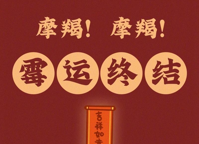 日出日落人生感悟句子