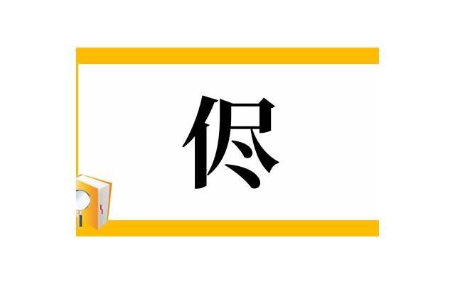 冯提莫病变经典短句总汇86条 冯提莫病变经典短句总汇86条