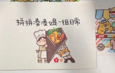 ​简单的爱情的语句58条