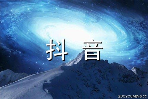 列宁经典语录大全