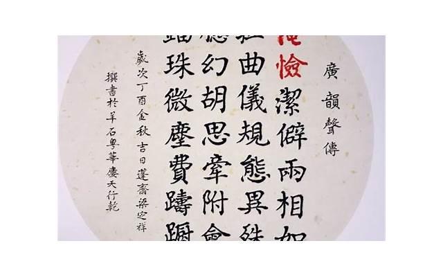 断舍离经典语录名句精选78句 断舍离经典语录名句精选78句