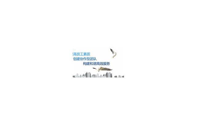 《钻石情侣对戒的土味情话》推荐25条 《钻石情侣对戒的土味情话》推荐25条