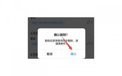 ​早上给哄老婆开心的情话(早上给哄老婆开心的情话长句)