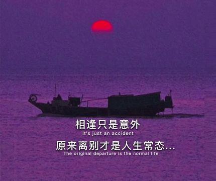 中考加油鼓励幽默的句子(精选130句)