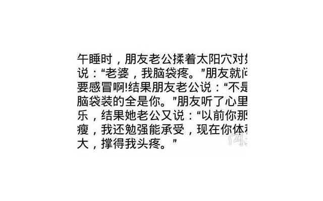 小学生卫生标语大全(关于卫生的标语口号大全) 小学生卫生标语大全(关于卫生的标语口号大全)