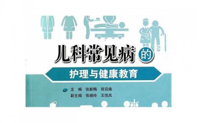 ​小学校园安全宣传标语图片
