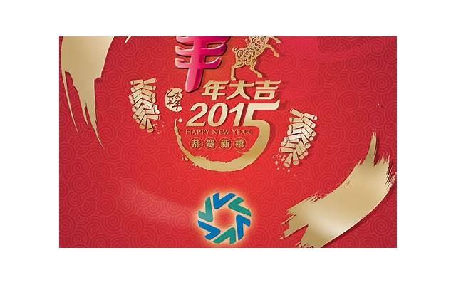 2025撩妹情话《关于放假话题的土味情话》 2025撩妹情话《关于放假话题的土味情话》