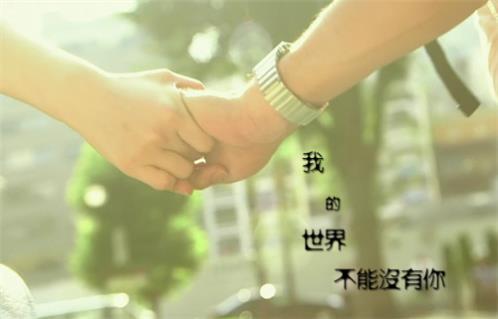 友情唯美句子摘抄古风