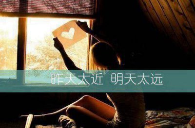 ​人经典情感语录 女人情感语录(精选80句)
