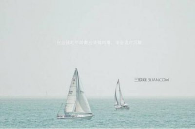 ​很文艺但不矫情的情话