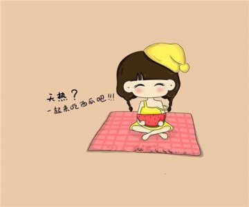 ​细嚼慢咽写一个句子摘抄18句