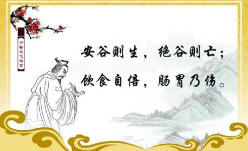 感悟人生的英语句子大全