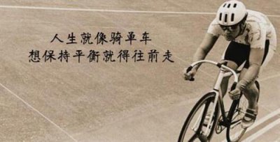 ​2025跨年的开心句子