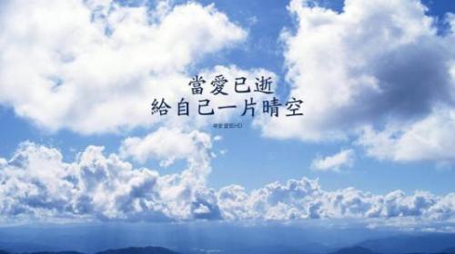 村上春树最温柔的句子