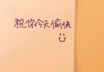 对老婆失望心凉的句子