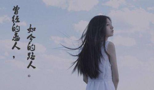 生病了对亲人失望的句子