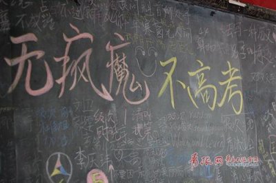 ​想念女朋友的话81句