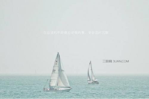 坠入星河的温柔仙句 坠入星河的温柔短句