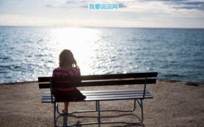 ​qq性签名女生幸福87句