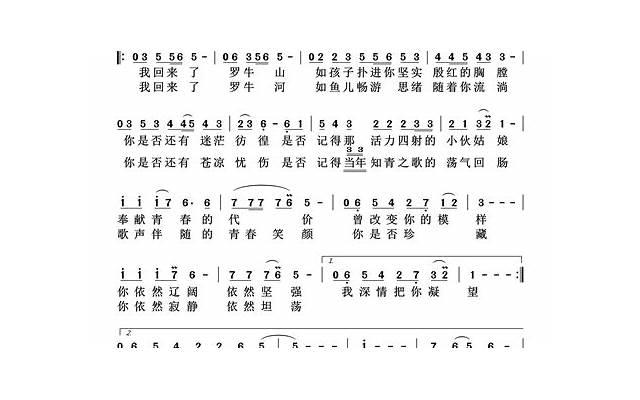 (大年初一情话最暖心)百万亚瑟王提供 (大年初一情话最暖心)百万亚瑟王提供