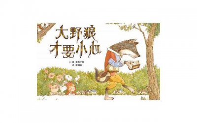 ​甜甜的表白情话(甜甜的表白情话短篇)