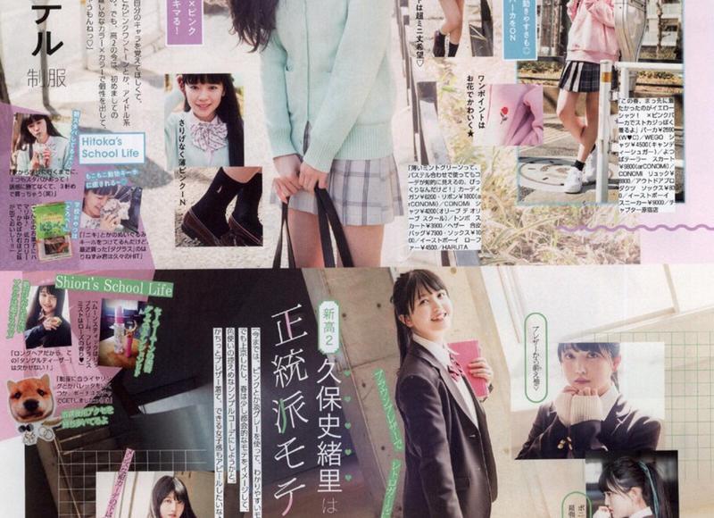 你的情话2025(你的情话我听着,你的余生我陪着什么意思) 你的情话2025(你的情话我听着,你的余生我陪着什么意思)