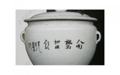 ​撩女生情话套路一问一答