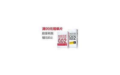 ​15条时候的早安情话（15条时候的早安情话怎么写）
