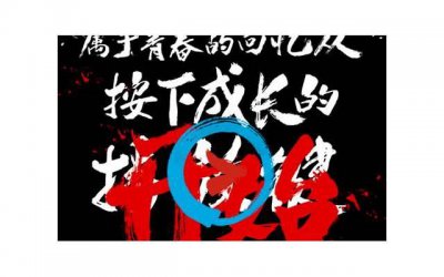 ​王小波的黄金时代全篇(王小波经典语录名句爱情)