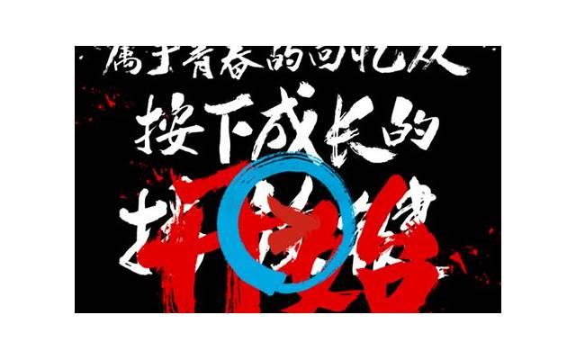王小波的黄金时代全篇(王小波经典语录名句爱情) 王小波的黄金时代全篇(王小波经典语录名句爱情)