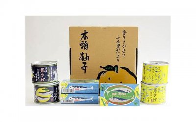 ​同学情经典语录（写给所有老同学的年末感言）