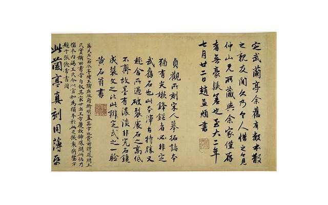 隔着屏幕把对象撩起火 情侣污情话虎狼之词 隔着屏幕把对象撩起火 情侣污情话虎狼之词