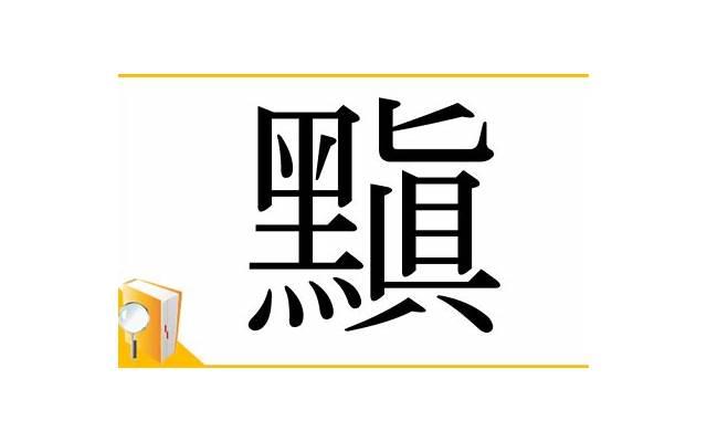 女人6句情话让男人心花怒放 女人6句情话让男人心花怒放