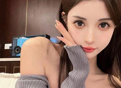 ​关于教的土味情话