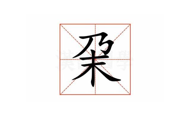 《二胎妈妈套路情话》裸奔的小青年提供