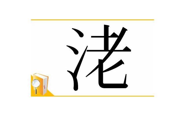 聊天中你常犯的4个错误话题 聊天中你常犯的4个错误话题