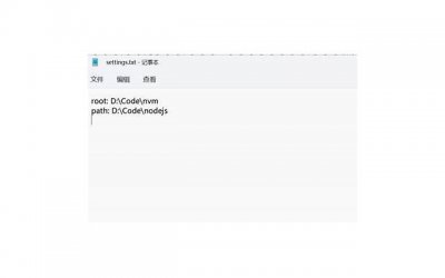 ​接新娘进门四句吉祥话 迎新娘进门时的吉利话