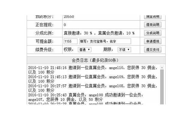 暗藏告白的话(精选15句) 暗藏告白的话(精选15句)